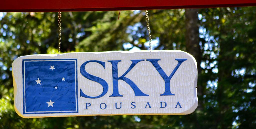 Sky Casa de hóspedes